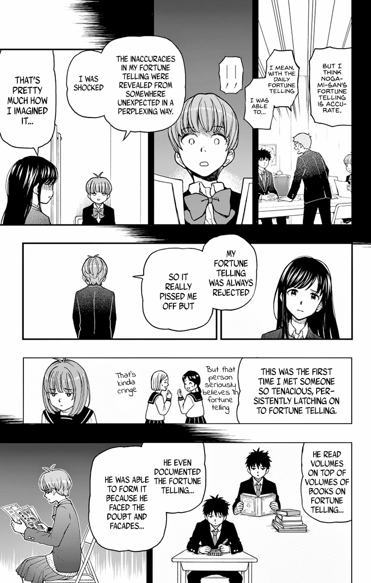 Yugami-kun ni wa Tomodachi ga Inai Chapter 57 21